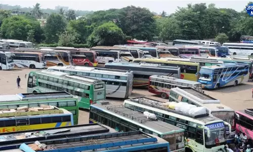 Odisha : प्राइवेट बस ओनर्स एसोसिएशन का सरकार को 10 दिन का अल्टीमेटम Odisha : प्राइवेट बस ओनर्स एसोसिएशन का सरकार को 10 दिन का अल्टीमेटम