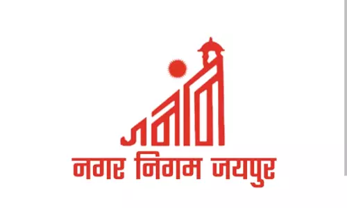 Jaipur: जयपुर में पीएम स्वनिधि लाभार्थियों को मिलेगा ऋण का अवसर Jaipur: जयपुर में पीएम स्वनिधि लाभार्थियों को मिलेगा ऋण का अवसर