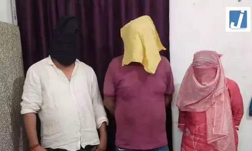 सोशल मीडिया पर दोस्ती, फिर घर बुलाकर खेल, मचा हड़कंप