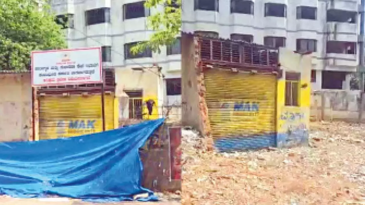 Karnataka: कथित ₹50 करोड़ की जेल ज़मीन पर कब्ज़ा करने की जांच चल रही है Karnataka: कथित ₹50 करोड़ की जेल ज़मीन पर कब्ज़ा करने की जांच चल रही है