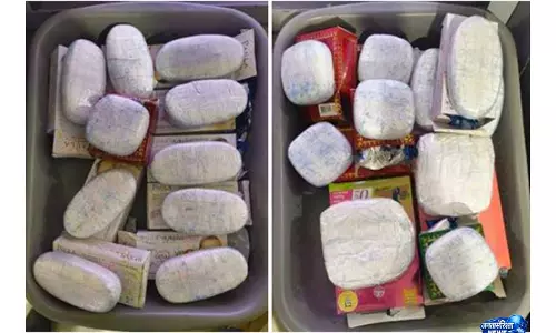 DRI ने ऑपरेशन चक्रव्यूह के तहत केरल में 24 किलोग्राम नशीले पदार्थ ज़ब्त किए, 5 लोग गिरफ़्तार DRI ने ऑपरेशन चक्रव्यूह के तहत केरल में 24 किलोग्राम नशीले पदार्थ ज़ब्त किए, 5 लोग गिरफ़्तार