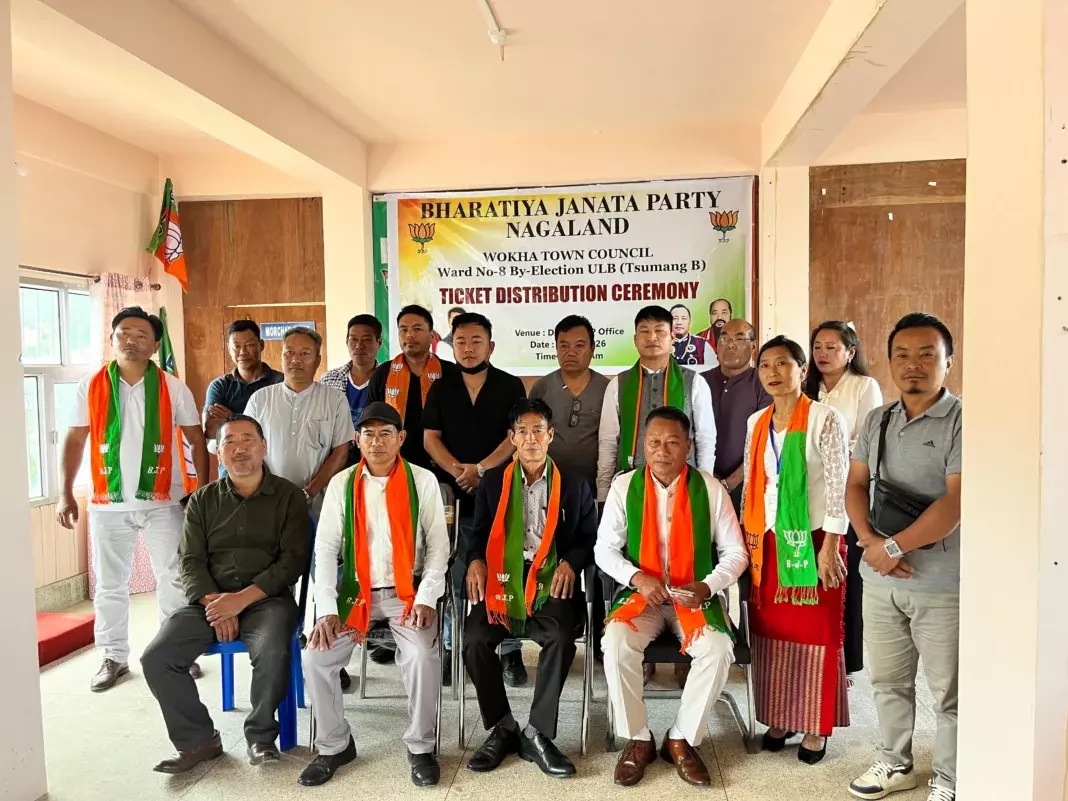 भाजपा ने WTC वार्ड नंबर 8 उपचुनाव के लिए उम्मीदवार की घोषणा की