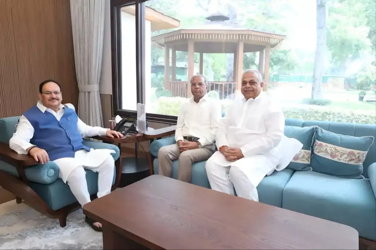 Jaipur: स्वास्थ्य मंत्री जेपी नड्डा से संगठनात्मक विषयों पर हुई चर्चा Jaipur: स्वास्थ्य मंत्री जेपी नड्डा से संगठनात्मक विषयों पर हुई चर्चा