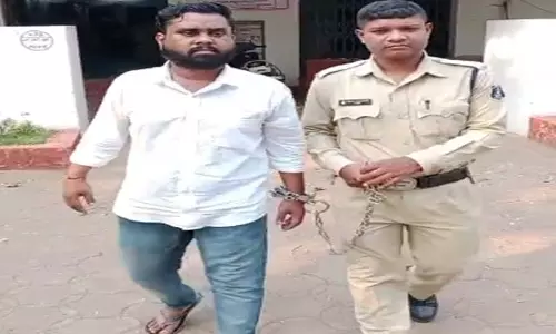 वनरक्षक भर्ती के नाम पर 11 लाख की ठगी, आरोपी गिरफ्तार वनरक्षक भर्ती के नाम पर 11 लाख की ठगी, आरोपी गिरफ्तार