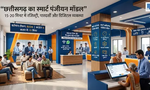 छत्तीसगढ़ का स्मार्ट पंजीयन मॉडल बना सुशासन की नई पहचान