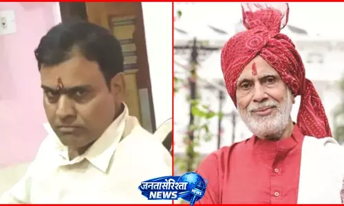 बेटे की मौत के सदमे में पिता ने भी तोड़ा दम, गांव में शोक का माहौल
