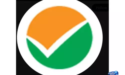 CUET UG 2026: तकनीकी गड़बड़ी से प्रभावित छात्रों के लिए NTA जारी करेगा नई परीक्षा तिथियां CUET UG 2026: तकनीकी गड़बड़ी से प्रभावित छात्रों के लिए NTA जारी करेगा नई परीक्षा तिथियां