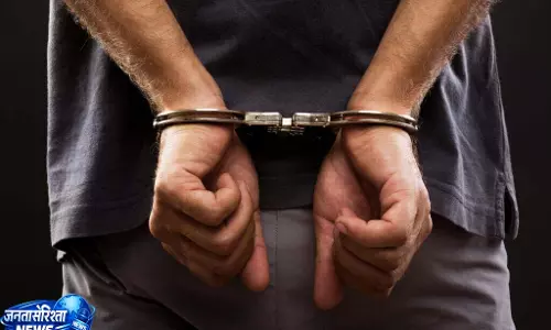 पुराने लेन-देन के विवाद में युवक से मारपीट, आंख के पास आई चोट