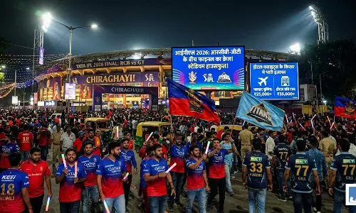 RCB vs GT Final 2026 का क्रेज: होटल और फ्लाइट किराए ने छुए आसमान RCB vs GT Final 2026 का क्रेज: होटल और फ्लाइट किराए ने छुए आसमान