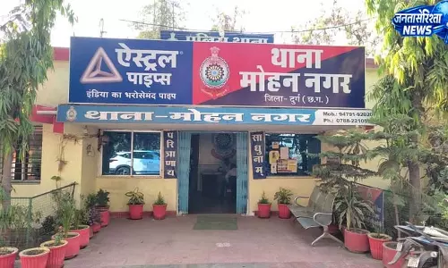 रिश्तेदार पर फर्जी दस्तावेज बनाकर संपत्ति हड़पने की साजिश का आरोप, केस दर्ज