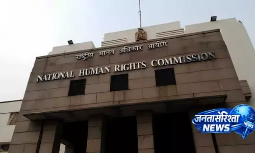 NHRC ने 6 मौतों के बाद कालाहांडी सेप्टिक टैंक त्रासदी पर ओडिशा सरकार से रिपोर्ट मांगी NHRC ने 6 मौतों के बाद कालाहांडी सेप्टिक टैंक त्रासदी पर ओडिशा सरकार से रिपोर्ट मांगी