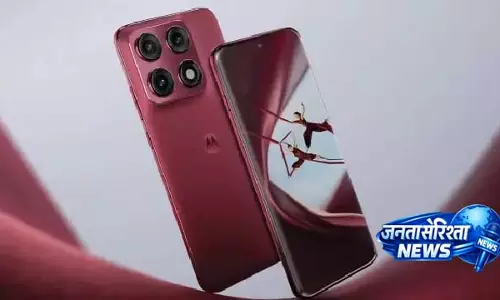 4 जून को भारत में लॉन्च से पहले Motorola Edge 70 Pro+ के स्पेसिफिकेशन्स सामने आए 4 जून को भारत में लॉन्च से पहले Motorola Edge 70 Pro+ के स्पेसिफिकेशन्स सामने आए