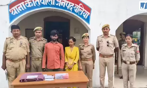 MURDER: प्रेमिका के लिए पत्नी बनी बाधा, पति ने रची खौफनाक साजिश