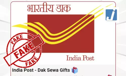 PIB Fact Check: ‘डाक सेवा गिफ्ट्स’ नाम से वायरल मैसेज फर्जी, इंडिया पोस्ट ने नहीं चलाई कोई इनाम योजना PIB Fact Check: ‘डाक सेवा गिफ्ट्स’ नाम से वायरल मैसेज फर्जी, इंडिया पोस्ट ने नहीं चलाई कोई इनाम योजना