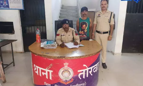 महिला एवं बालिका से छेड़छाड़ के आरोप में युवक गिरफ्तार महिला एवं बालिका से छेड़छाड़ के आरोप में युवक गिरफ्तार