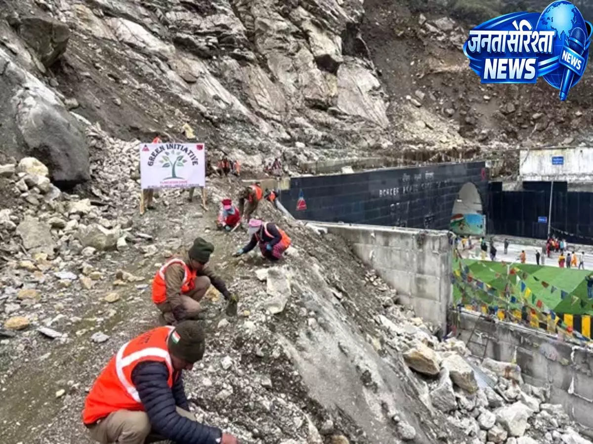 Tawang: सेला टनल के पास रोडोडेंड्रोन के पौधे लगाए गए, पर्यावरण संवर्द्धन की पहल Tawang: सेला टनल के पास रोडोडेंड्रोन के पौधे लगाए गए, पर्यावरण संवर्द्धन की पहल