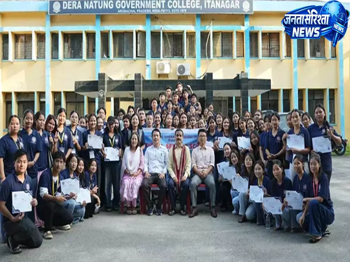 Itanagar: डीएनजीसी में करियर काउंसलिंग प्रोग्राम हुआ Itanagar: डीएनजीसी में करियर काउंसलिंग प्रोग्राम हुआ