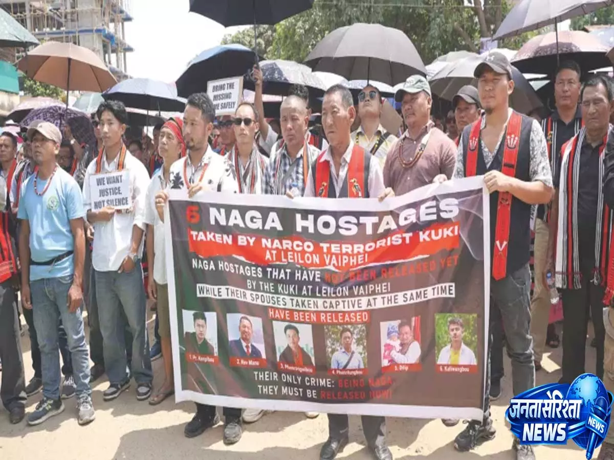 Nagaland: जलुकी रैली में मणिपुर में अगवा किए गए 6 नागाओं की रिहाई की मांग Nagaland: जलुकी रैली में मणिपुर में अगवा किए गए 6 नागाओं की रिहाई की मांग