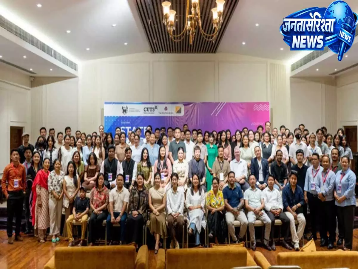 Nagaland: एंटरप्रेन्योर्स कॉन्क्लेव 2026 ने राज्य के स्टार्टअप इकोसिस्टम को दी नई दिशा Nagaland: एंटरप्रेन्योर्स कॉन्क्लेव 2026 ने राज्य के स्टार्टअप इकोसिस्टम को दी नई दिशा