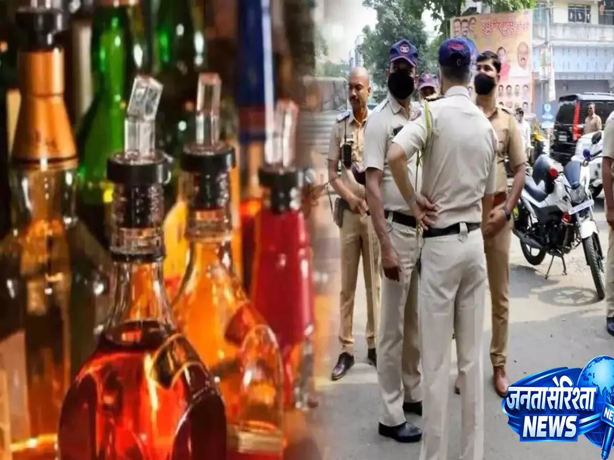 पुणे जहरीली शराब: 13 मौतों के बाद 2 FIR दर्ज, कई गिरफ्तार, बड़े पैमाने पर कार्रवाई जारी पुणे जहरीली शराब: 13 मौतों के बाद 2 FIR दर्ज, कई गिरफ्तार, बड़े पैमाने पर कार्रवाई जारी