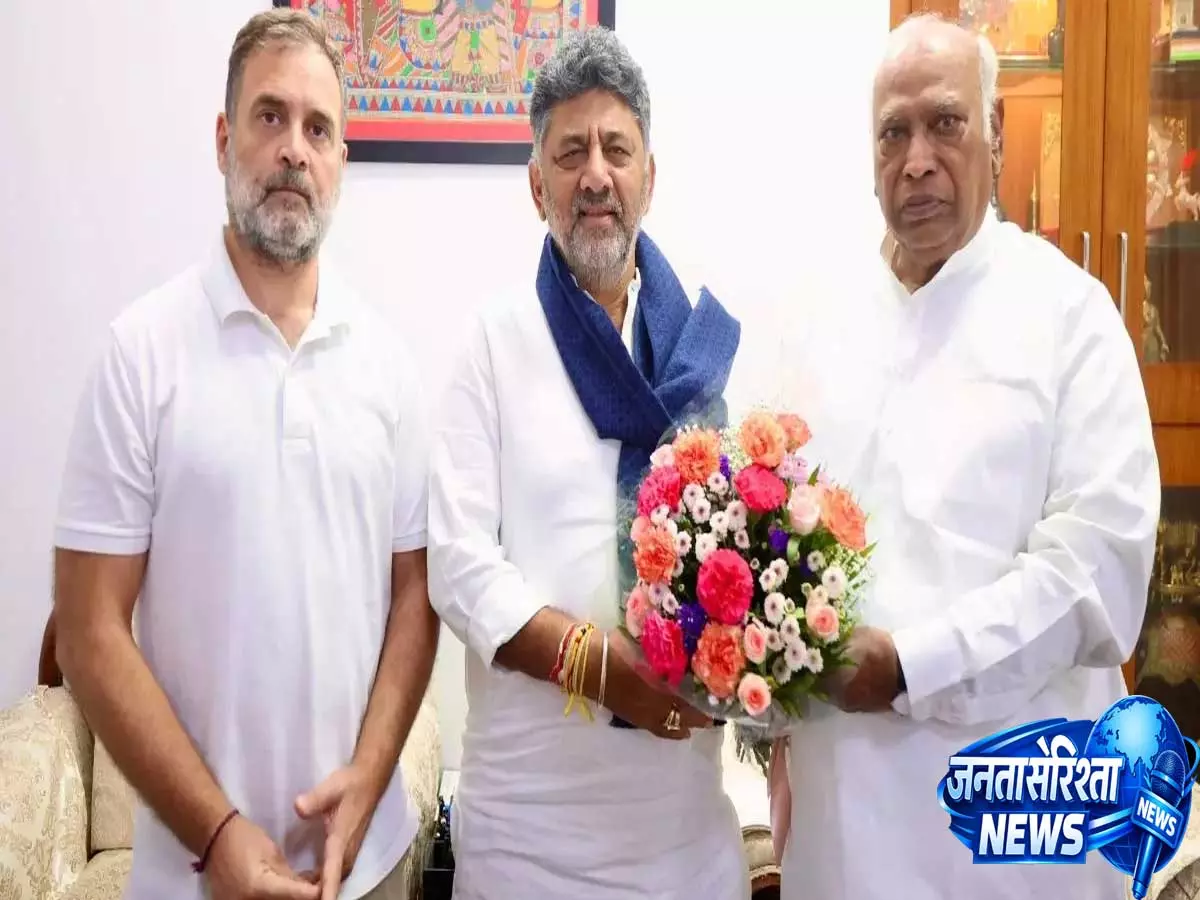 Karnataka में नेतृत्व परिवर्तन की अटकलें तेज: डीके शिवकुमार के नाम पर चर्चा, आज होगी CLP बैठक Karnataka में नेतृत्व परिवर्तन की अटकलें तेज: डीके शिवकुमार के नाम पर चर्चा, आज होगी CLP बैठक
