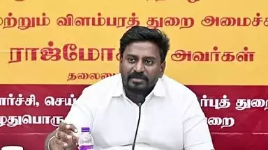 Tamil Nadu : सरकारी स्कूलों में 1.52 लाख से अधिक छात्रों का एडमिशन Tamil Nadu : सरकारी स्कूलों में 1.52 लाख से अधिक छात्रों का एडमिशन