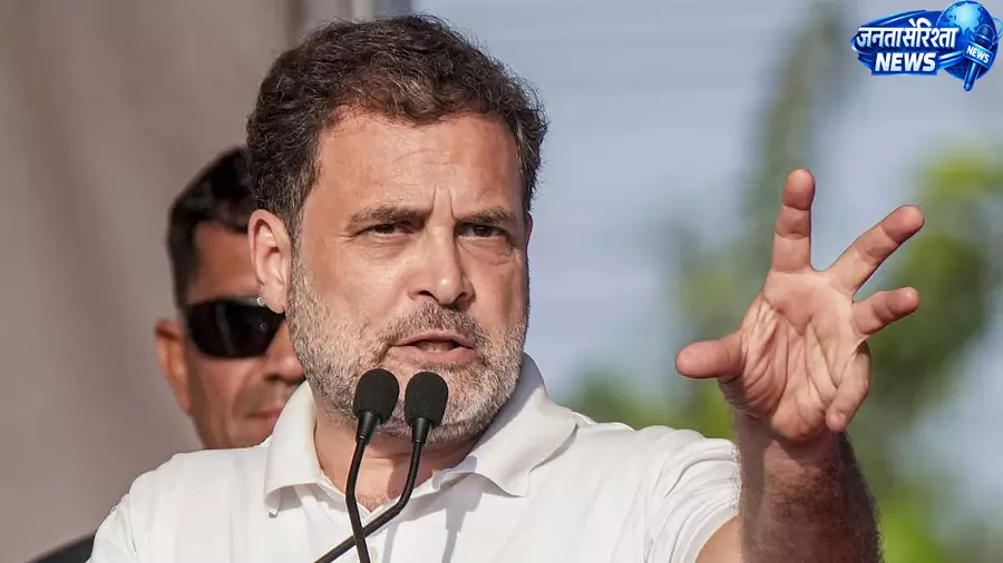 CBSE विवाद पर राहुल गांधी का हमला, सरकार की चुप्पी पर उठाए सवाल CBSE विवाद पर राहुल गांधी का हमला, सरकार की चुप्पी पर उठाए सवाल