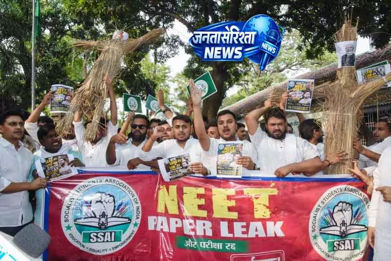 Delhi NTA ने NEET रिफंड डेडलाइन 22 जून तक बढ़ाई Delhi NTA ने NEET रिफंड डेडलाइन 22 जून तक बढ़ाई