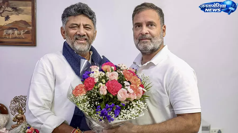 कर्नाटक में सत्ता बदलाव की तैयारी तेज, CLP बैठक में शिवकुमार के नाम पर फैसला संभव कर्नाटक में सत्ता बदलाव की तैयारी तेज, CLP बैठक में शिवकुमार के नाम पर फैसला संभव