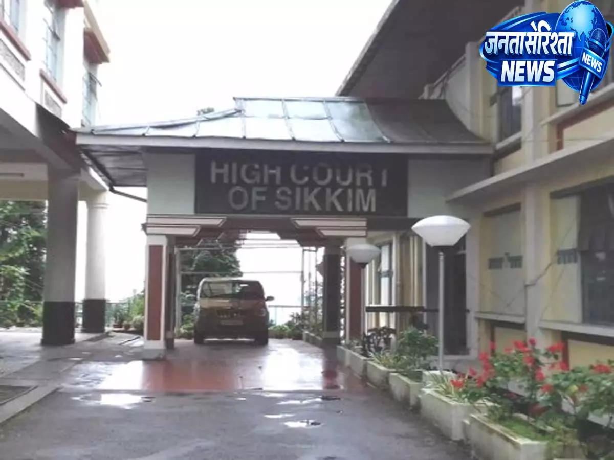 Sikkim: ऑड-ईवन सिस्टम के प्रभाव और सुविधाओं को लेकर राज्य प्रशासन से रिपोर्ट तलब Sikkim: ऑड-ईवन सिस्टम के प्रभाव और सुविधाओं को लेकर राज्य प्रशासन से रिपोर्ट तलब