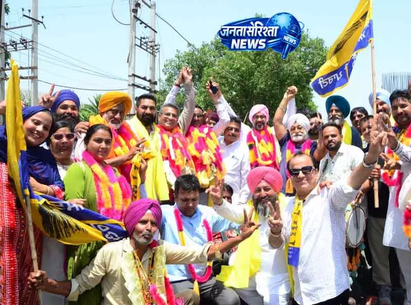 Punjab निकाय चुनाव में AAP की बड़ी जीत Punjab निकाय चुनाव में AAP की बड़ी जीत
