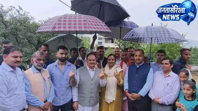 Himachal : पंचायत चुनाव के तीसरे चरण में बारिश के बीच बढ़ा मतदान Himachal : पंचायत चुनाव के तीसरे चरण में बारिश के बीच बढ़ा मतदान