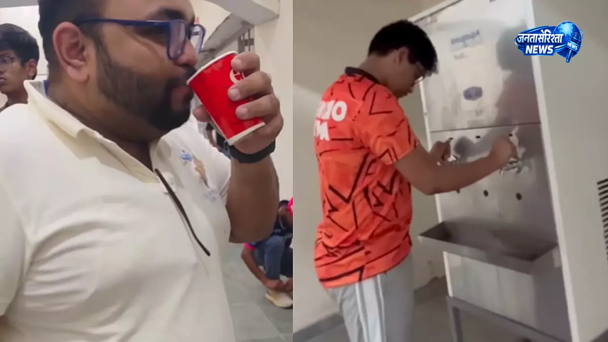 न्यू चंडीगढ़ IPL मैच में बुनियादी सुविधाओं पर सवाल, फैन वीडियो वायरल होने से चर्चा तेज न्यू चंडीगढ़ IPL मैच में बुनियादी सुविधाओं पर सवाल, फैन वीडियो वायरल होने से चर्चा तेज