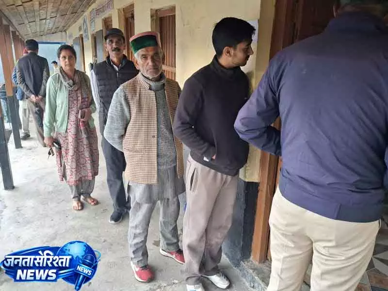 Himachal पंचायत चुनाव: आखिरी चरण में वोटिंग जारी Himachal पंचायत चुनाव: आखिरी चरण में वोटिंग जारी