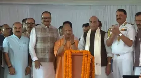 लखनऊ को मिला नौसेना शौर्य वाटिका का तोहफा लखनऊ को मिला नौसेना शौर्य वाटिका का तोहफा