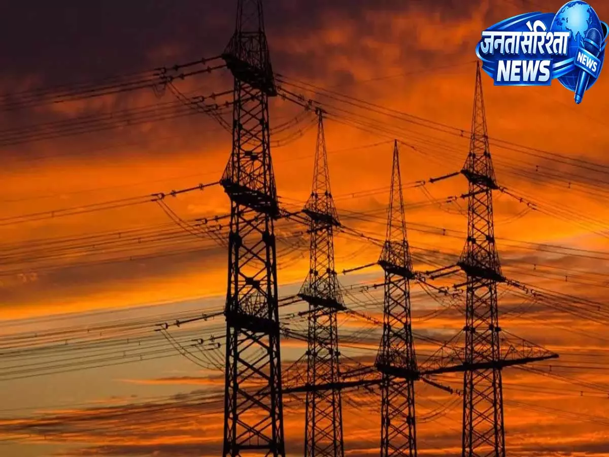 यूपी के उपभोक्ताओं को झटका: जून से बिजली बिल में 10% की बढ़ोतरी, UPPCL ने लगाया फ्यूल सरचार्ज यूपी के उपभोक्ताओं को झटका: जून से बिजली बिल में 10% की बढ़ोतरी, UPPCL ने लगाया फ्यूल सरचार्ज