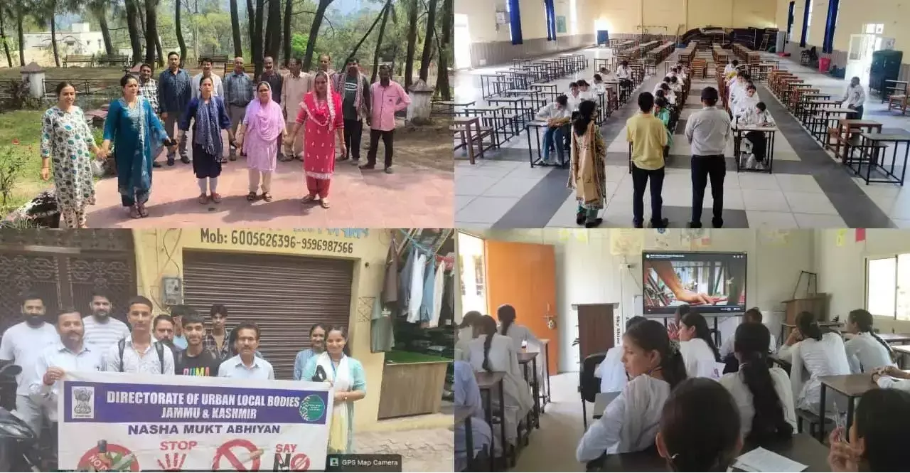 Kathua: नशा मुक्त जेके अभियान के तहत कठुआ में युवाओं को किया गया जागरूक Kathua: नशा मुक्त जेके अभियान के तहत कठुआ में युवाओं को किया गया जागरूक