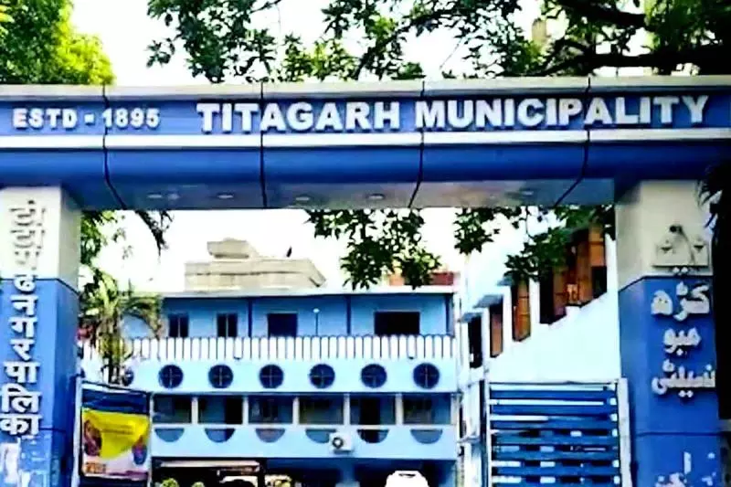 Titagarh: टीटागढ़ नगर पालिका में इस्तीफों से हलचल, छह पार्षदों ने छोड़ी अपनी कुर्सी Titagarh: टीटागढ़ नगर पालिका में इस्तीफों से हलचल, छह पार्षदों ने छोड़ी अपनी कुर्सी