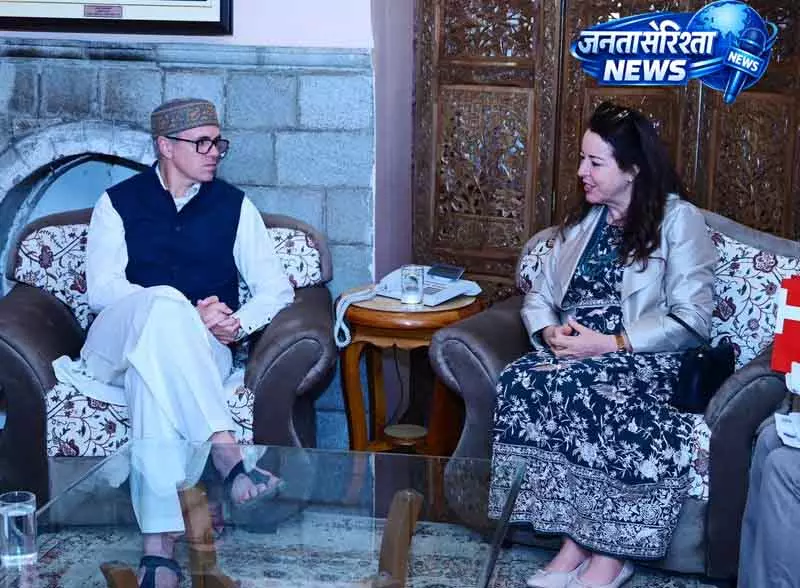 Srinagar उमर और स्विस राजदूत ने सहयोग के मौकों पर चर्चा की Srinagar उमर और स्विस राजदूत ने सहयोग के मौकों पर चर्चा की
