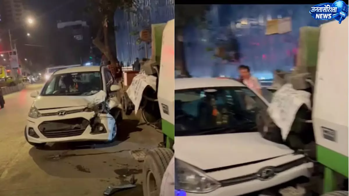 Borivali : कार और जनरेटर वैन की टक्कर, एक व्यक्ति गंभीर रूप से घायल Borivali : कार और जनरेटर वैन की टक्कर, एक व्यक्ति गंभीर रूप से घायल