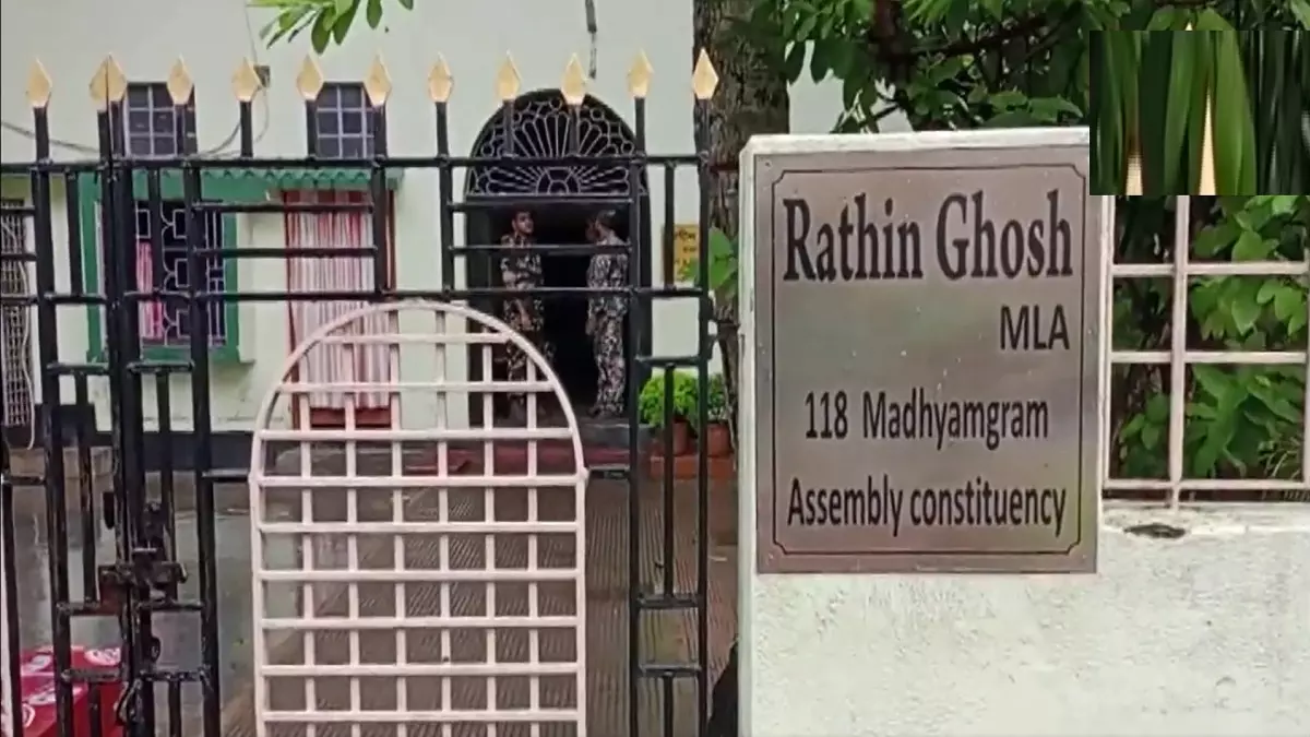 Kolkata: नगर पालिका नौकरी घोटाले की जांच में नया मोड़, रथिन घोष फिर तलब Kolkata: नगर पालिका नौकरी घोटाले की जांच में नया मोड़, रथिन घोष फिर तलब
