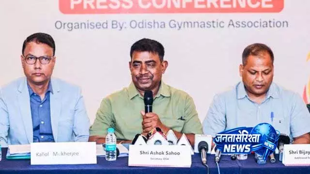 Odisha जिम्नास्टिक्स एसोसिएशन को दिवंगत अध्यक्ष के नाम पर 1.96 करोड़ रुपये के घोटाले का सामना करना पड़ रहा Odisha जिम्नास्टिक्स एसोसिएशन को दिवंगत अध्यक्ष के नाम पर 1.96 करोड़ रुपये के घोटाले का सामना करना पड़ रहा