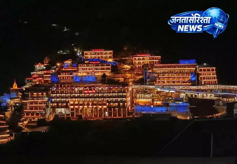 Jammu मध्य प्रदेश सीएम ने वैष्णो देवी मंदिर का किया दौरा Jammu मध्य प्रदेश सीएम ने वैष्णो देवी मंदिर का किया दौरा
