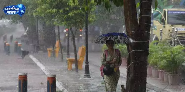 Odisha में मौसम बिगड़ने की संभावना, अलर्ट जारी Odisha में मौसम बिगड़ने की संभावना, अलर्ट जारी