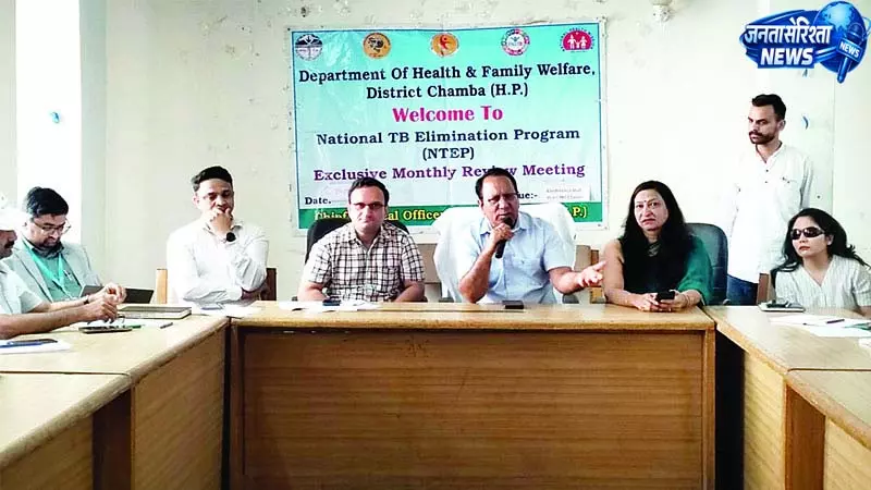 टीबी उन्मूलन सरकार की प्राथमिकता, सभी अधिकारी करें सहयोग टीबी उन्मूलन सरकार की प्राथमिकता, सभी अधिकारी करें सहयोग