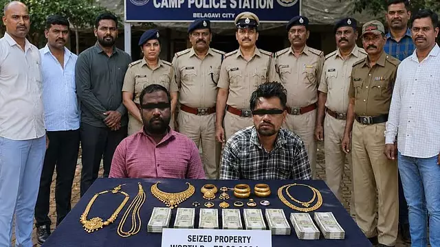 Belgaum : डॉक्टर कपल के घर 1.2 करोड़ की ज्वेलरी चोरी का खुलासा, केयरटेकर समेत दो गिरफ्तार Belgaum : डॉक्टर कपल के घर 1.2 करोड़ की ज्वेलरी चोरी का खुलासा, केयरटेकर समेत दो गिरफ्तार
