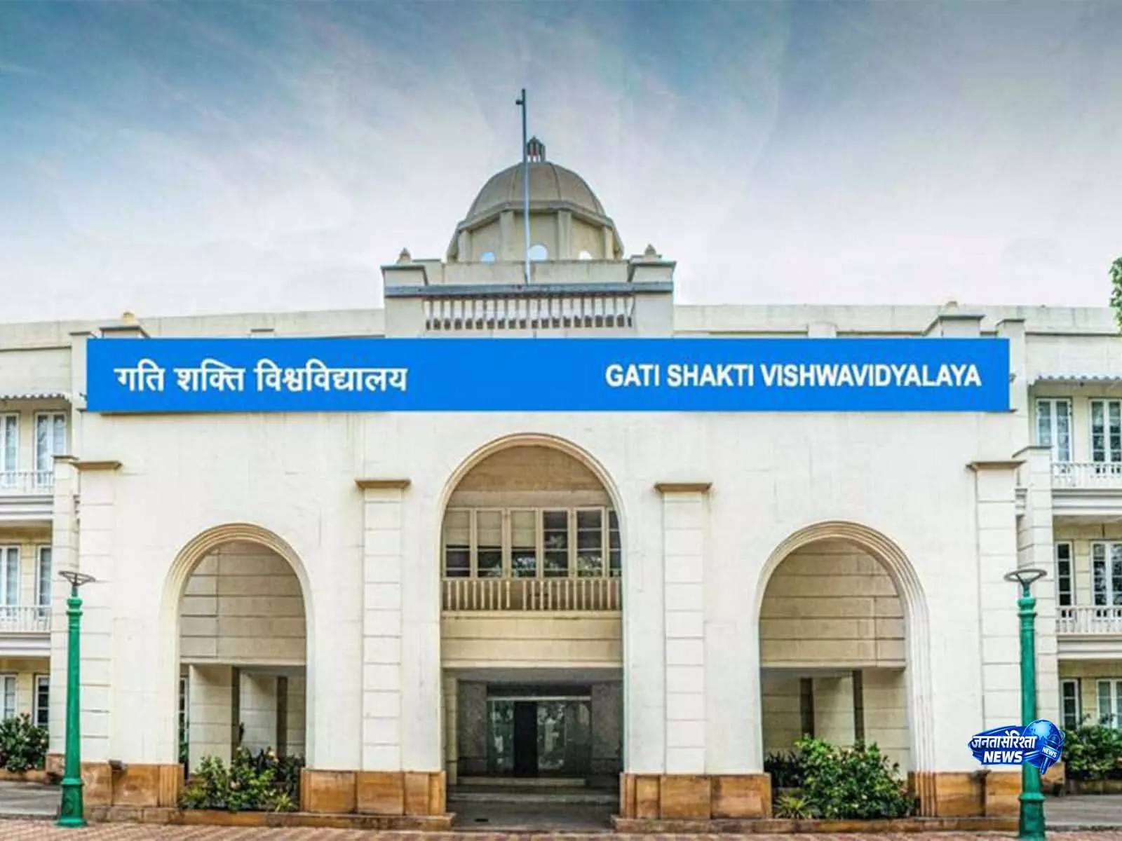 गुजरात: VGRC वडोदरा, वैश्विक दृष्टिकोण के साथ स्थानीय विकास को मिलेगी गति गुजरात: VGRC वडोदरा, वैश्विक दृष्टिकोण के साथ स्थानीय विकास को मिलेगी गति