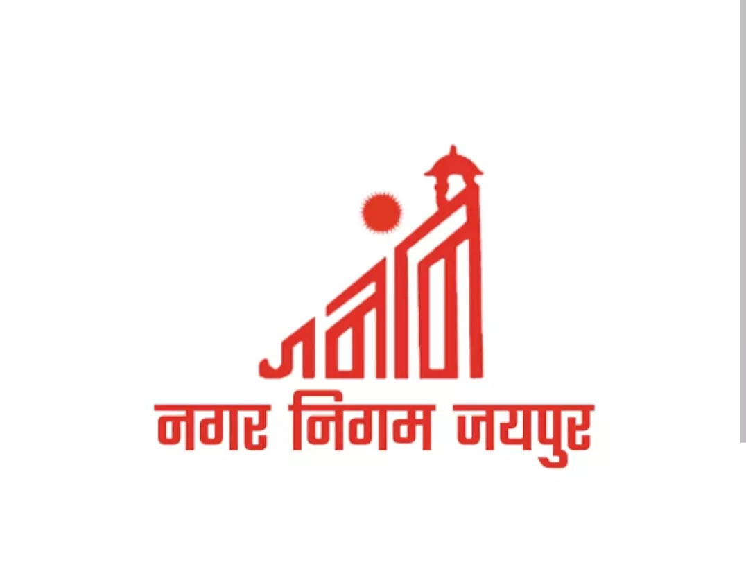 Jaipur: जयपुर में पीएम स्वनिधि लाभार्थियों को मिलेगा ऋण का अवसर Jaipur: जयपुर में पीएम स्वनिधि लाभार्थियों को मिलेगा ऋण का अवसर
