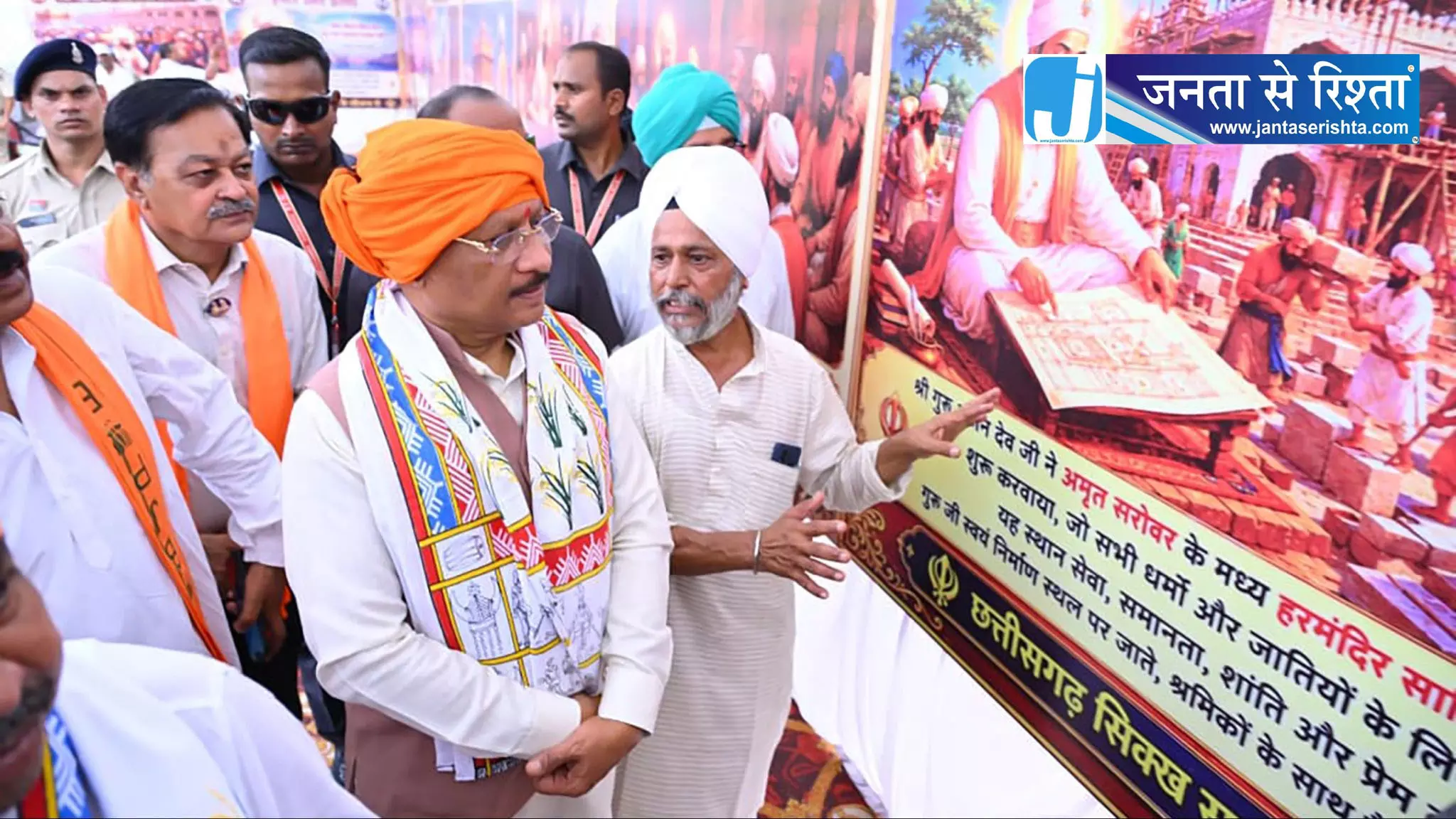 श्री गुरु अर्जुन देव का बलिदान सत्य, सेवा और मानवता की रक्षा का अमर संदेश : CM विष्णुदेव साय श्री गुरु अर्जुन देव का बलिदान सत्य, सेवा और मानवता की रक्षा का अमर संदेश : CM विष्णुदेव साय