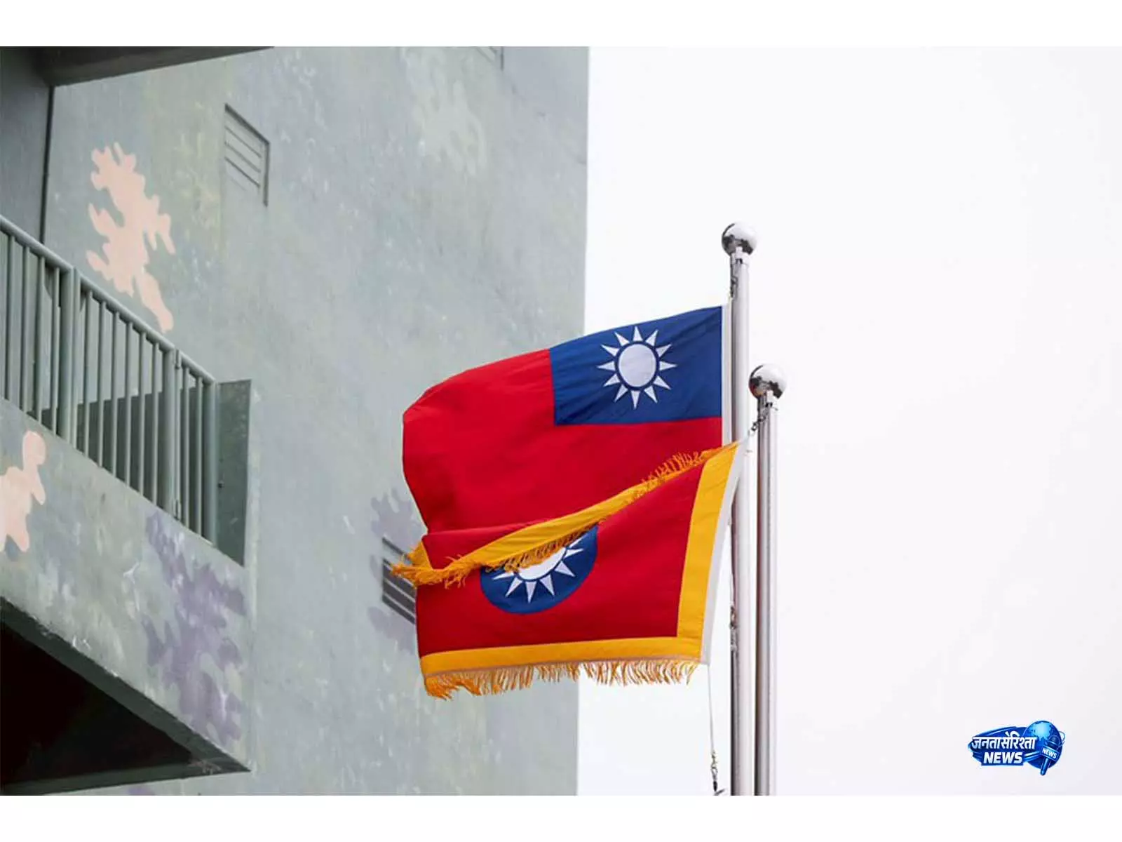 Taiwan ने चीन के एकीकरण एजेंडे को किया खारिज Taiwan ने चीन के एकीकरण एजेंडे को किया खारिज